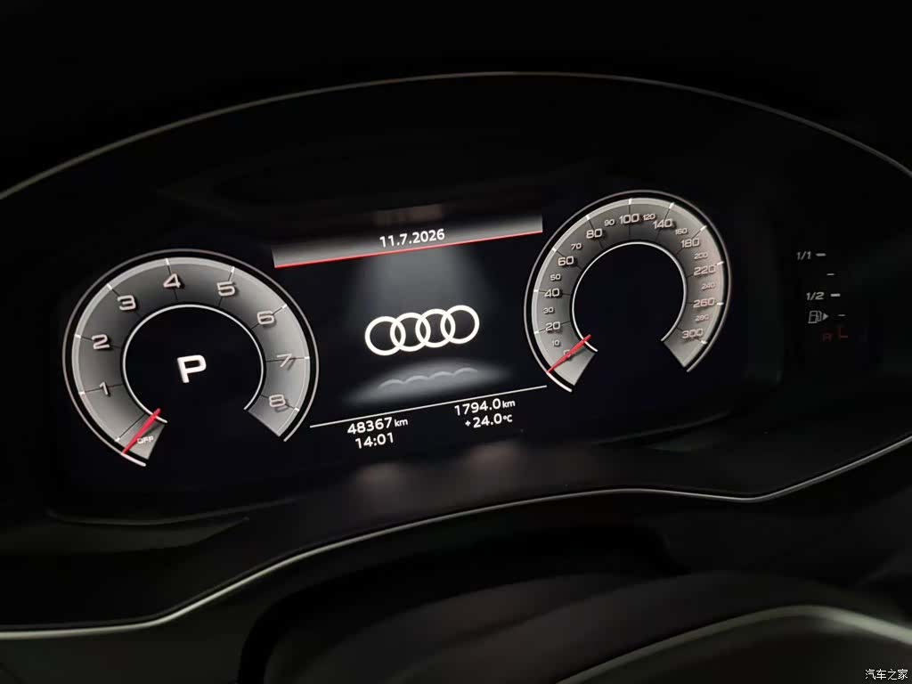 Audi A6L, 2021 4