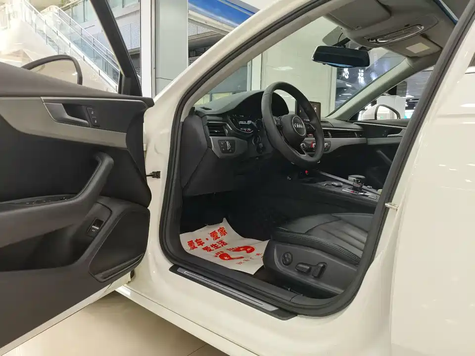 Audi A4L Audi A4L