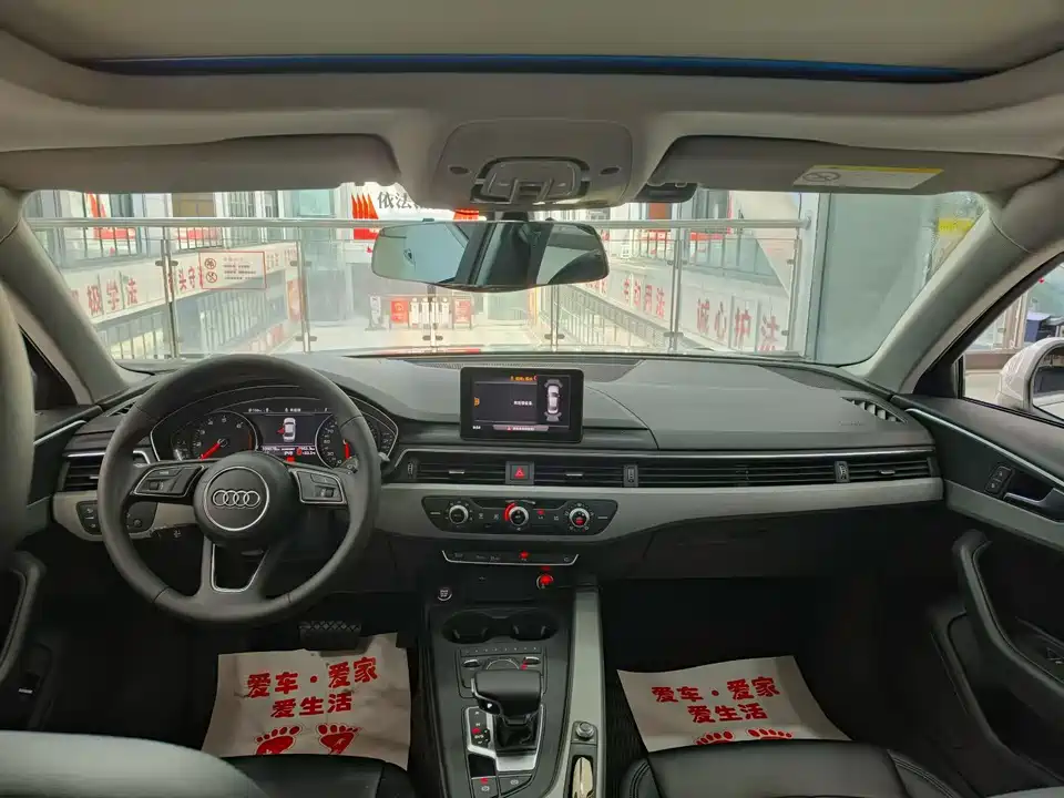 Audi A4L Audi A4L