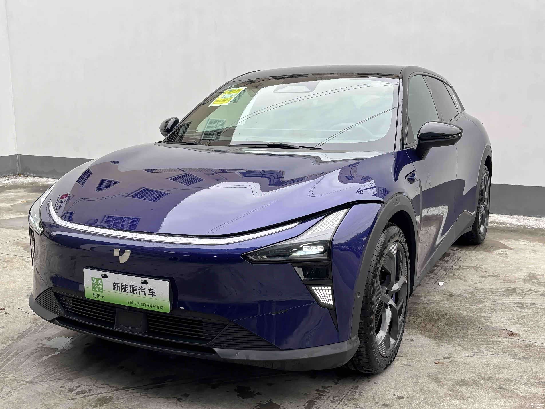 Jiyue 01, 2024 1