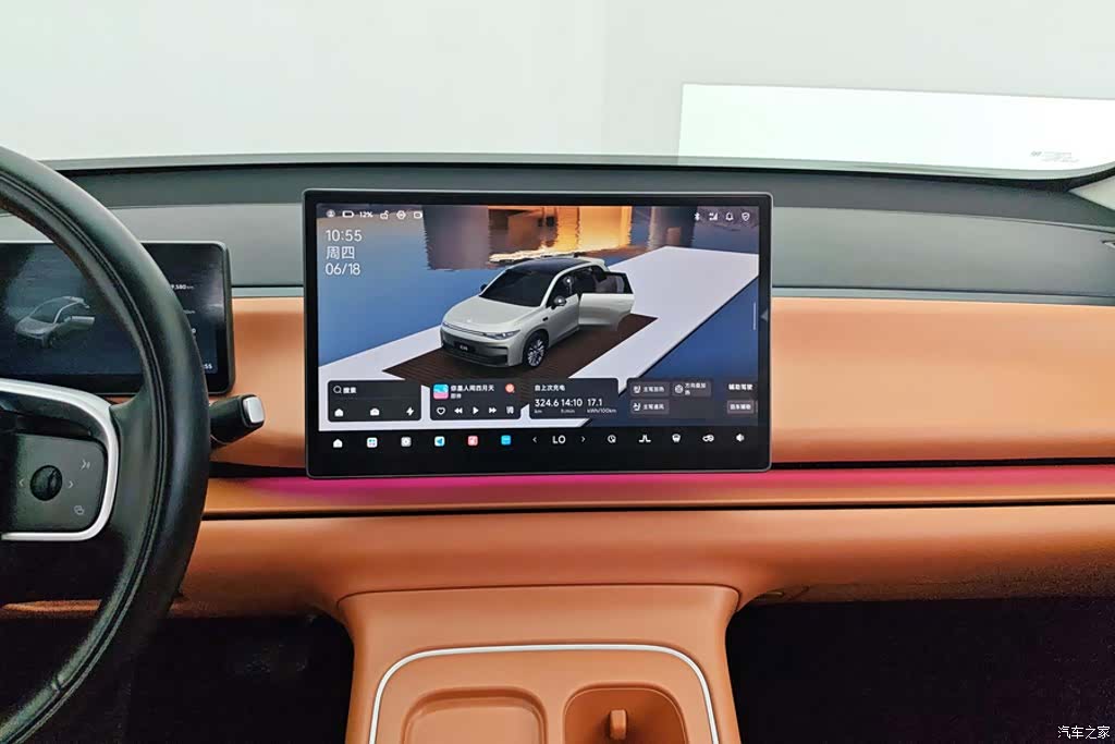 Leapmotor C10, 2025 13