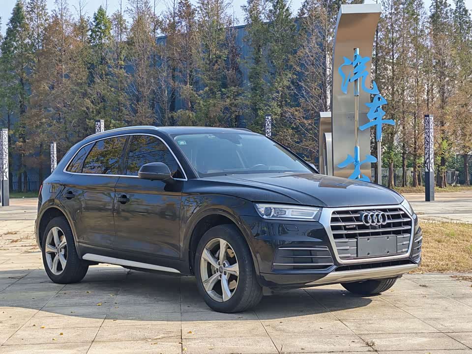 Audi Q5L