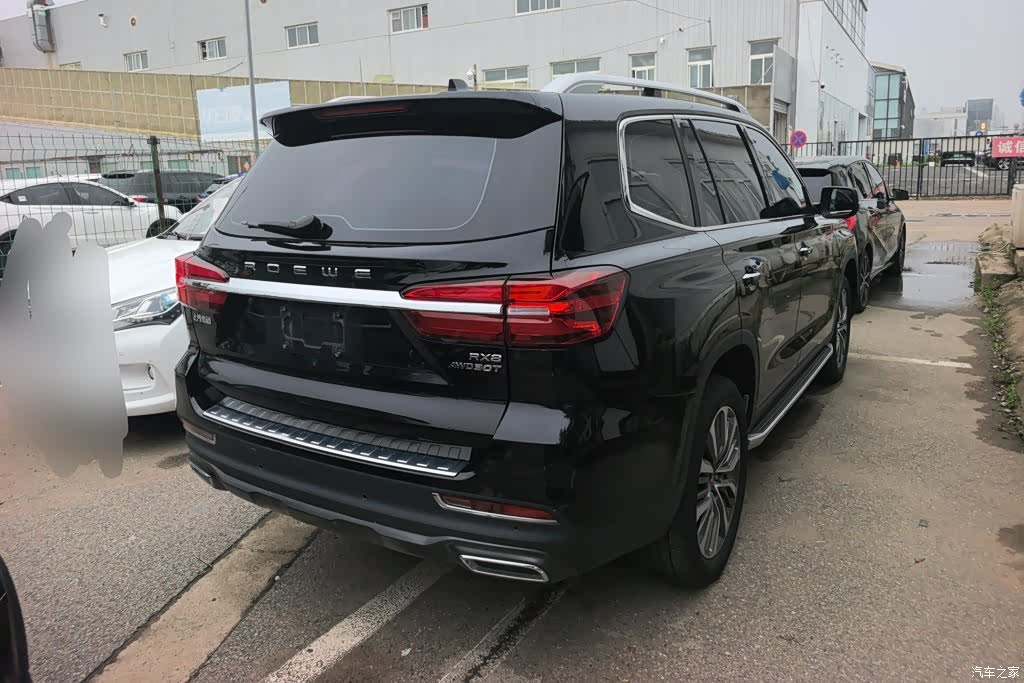 Roewe RX8, 2020 3