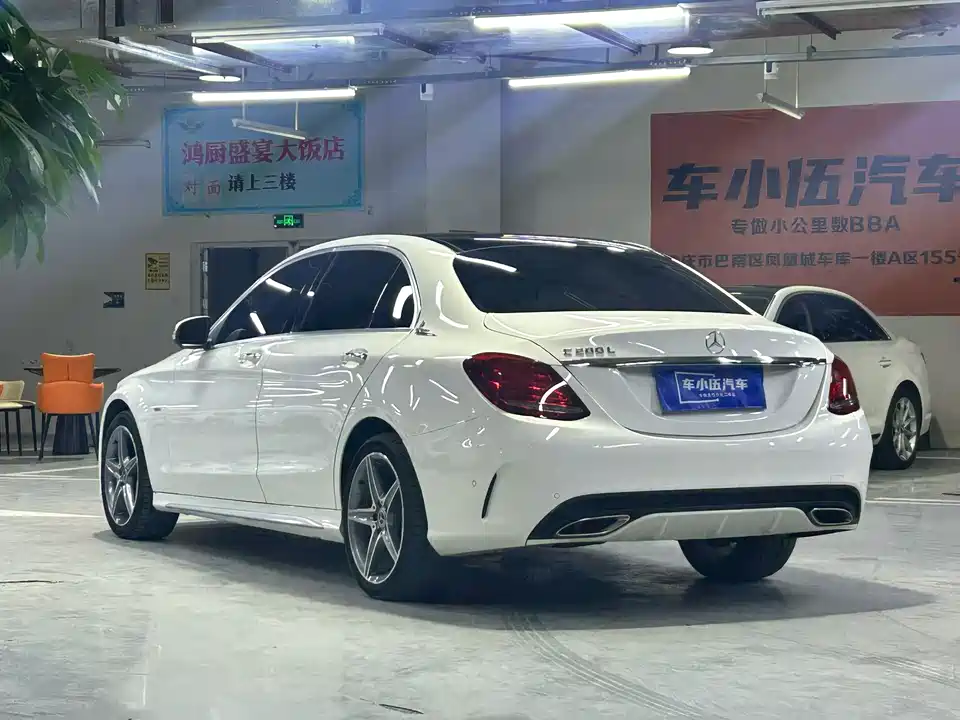 Mercedes-Benz Class C