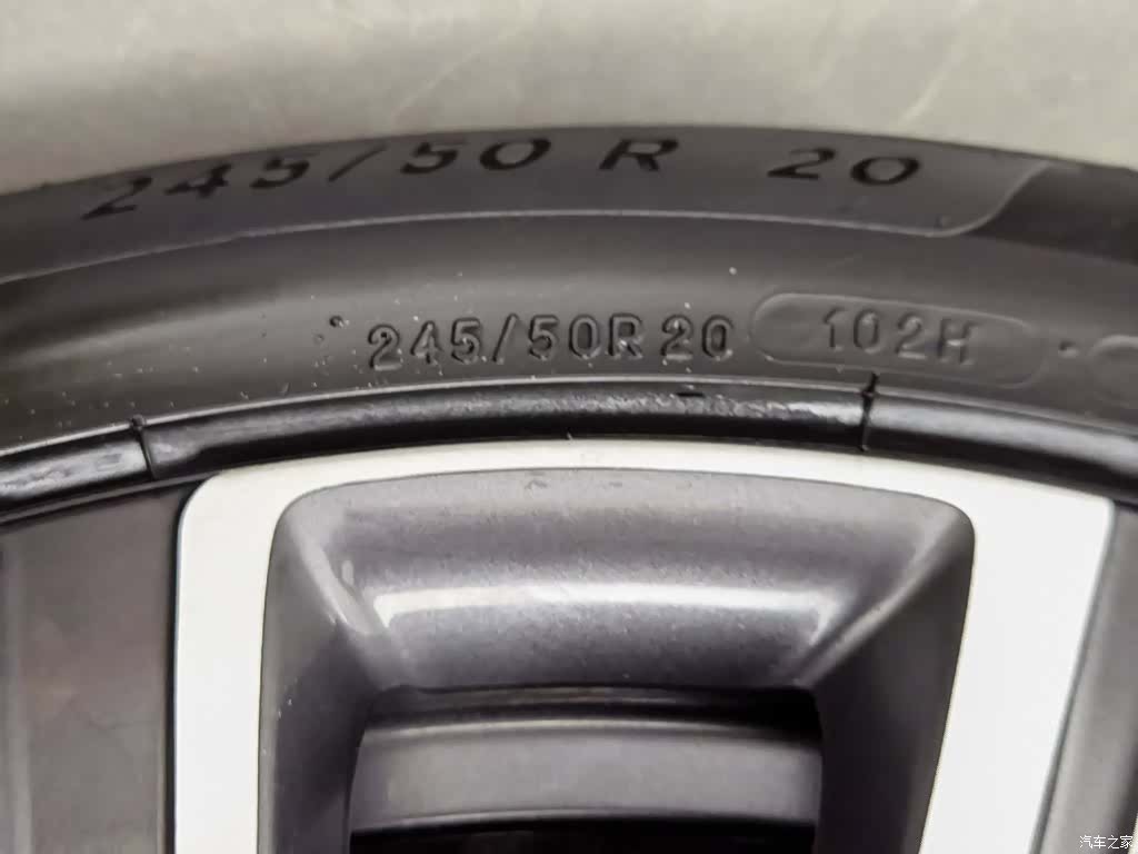 Buick E5, 2024 24