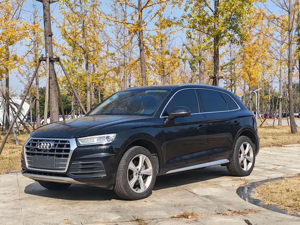 Audi Q5L