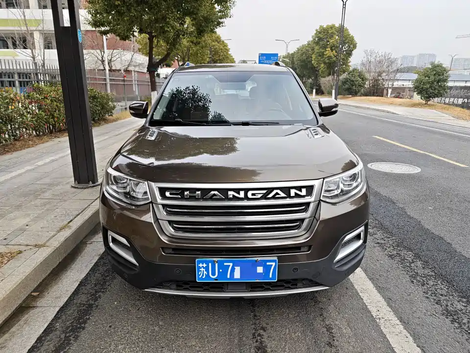 Changan CS95