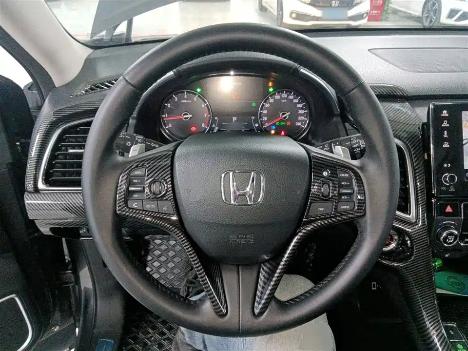 Honda Crown Road