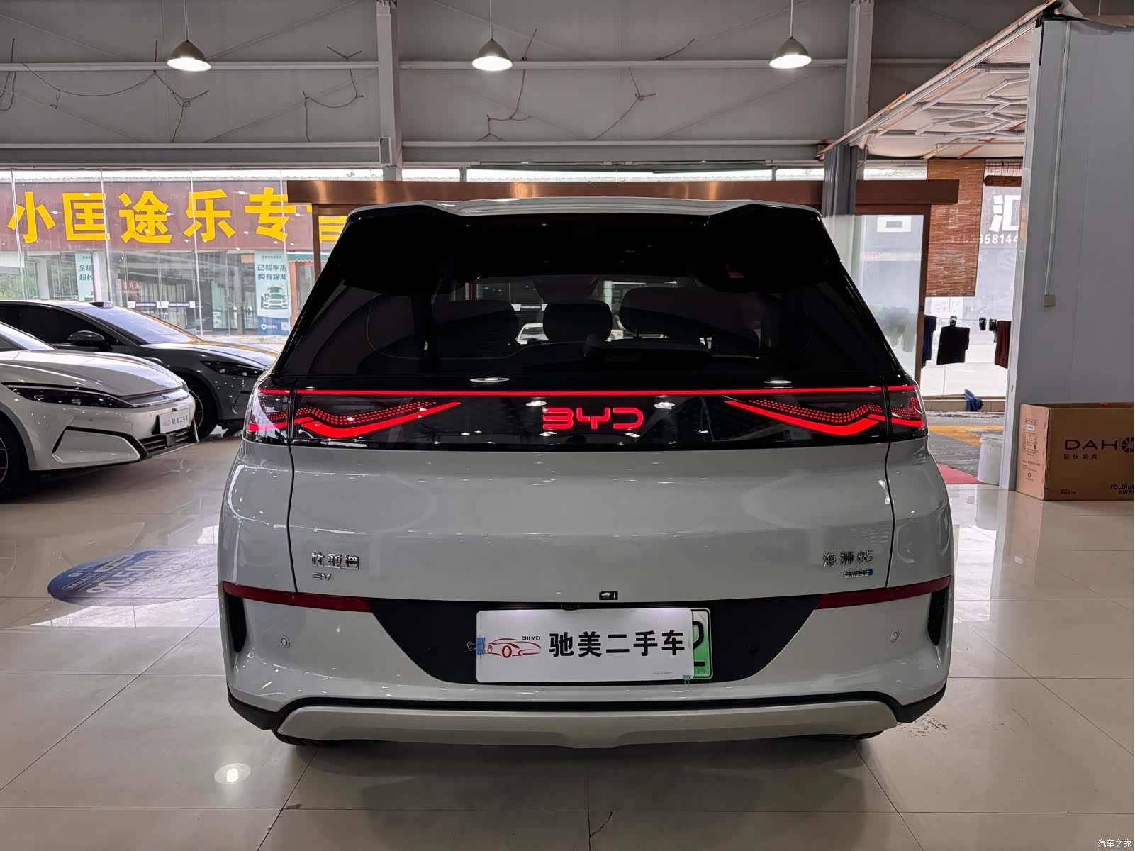 BYD HiAce, 2026 все фото
