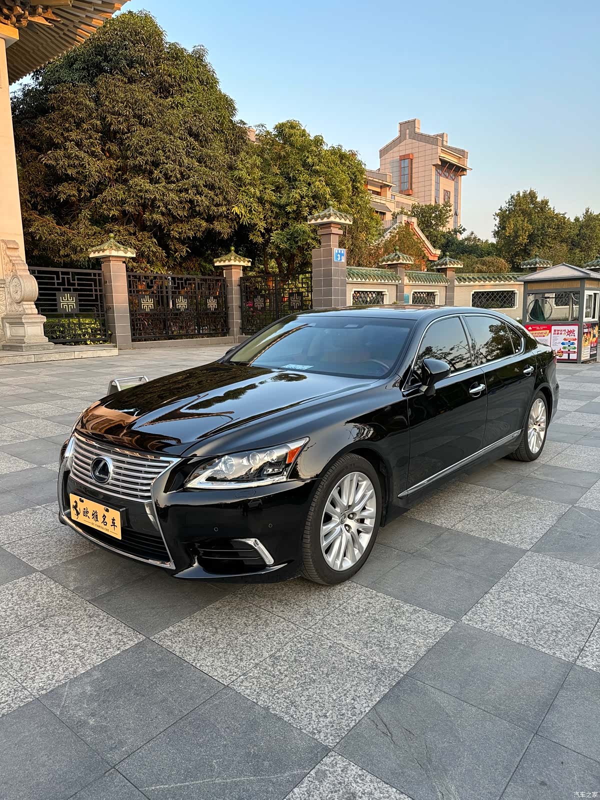 Lexus LS, 2014 1