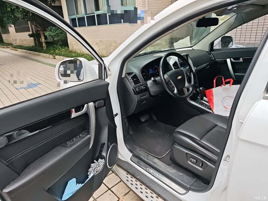Chevrolet 7, 2016 14