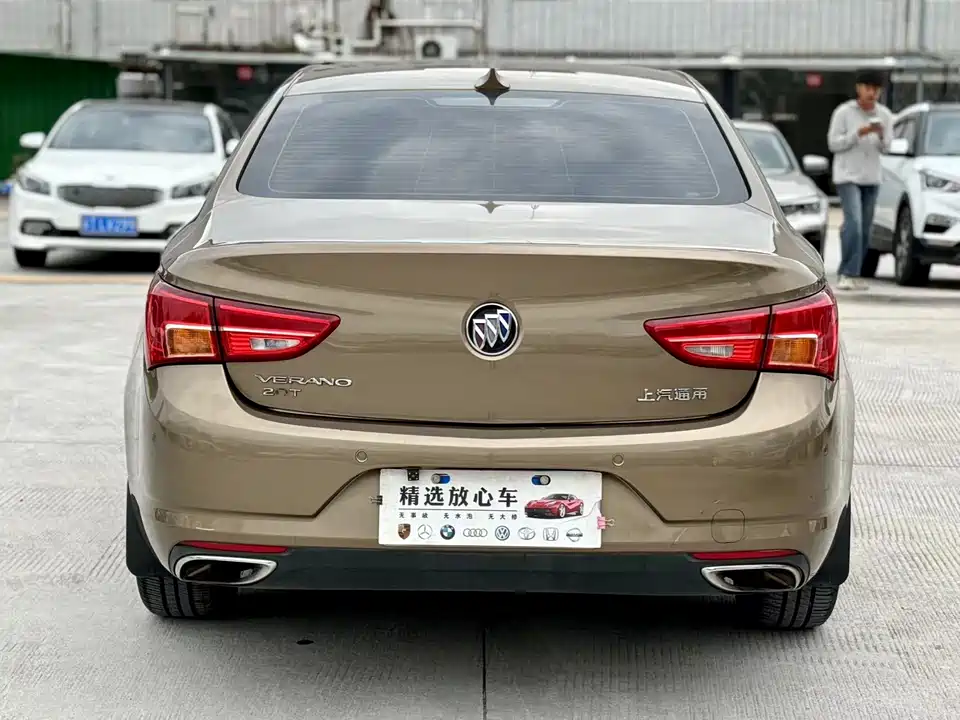 Buick Weilang