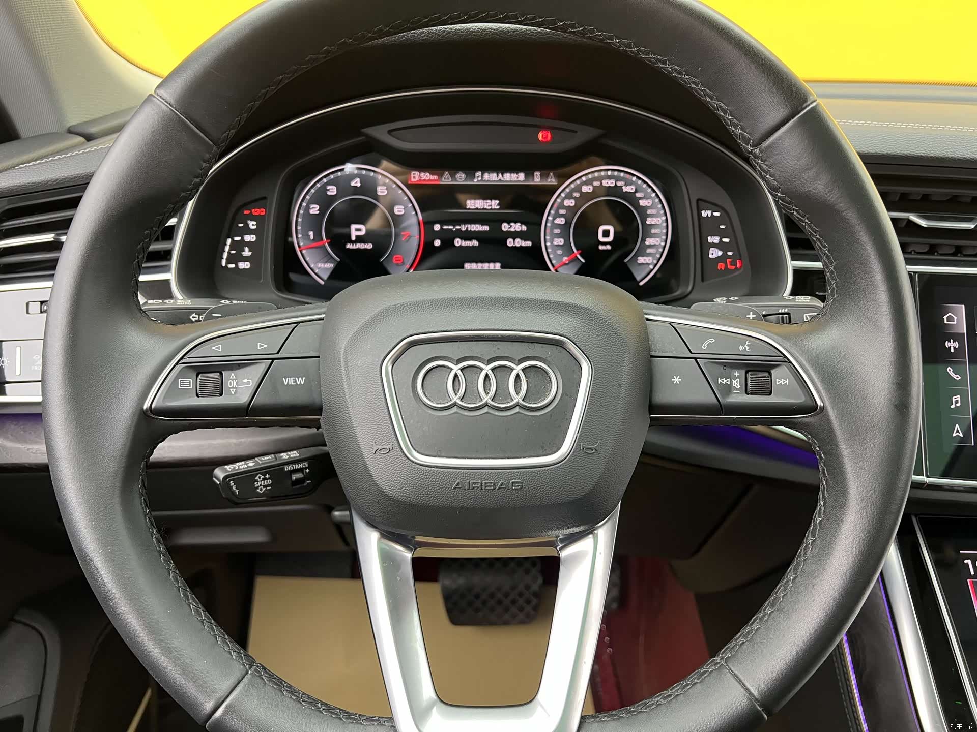 Audi Q8, 2024 8