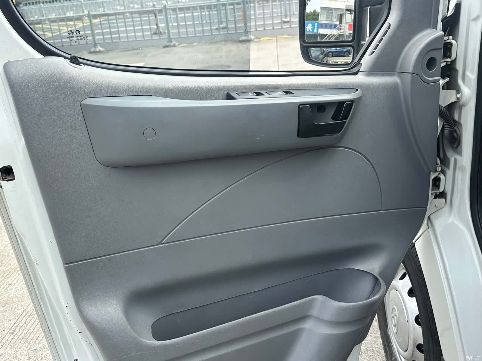 Maxus V80, 2021 9