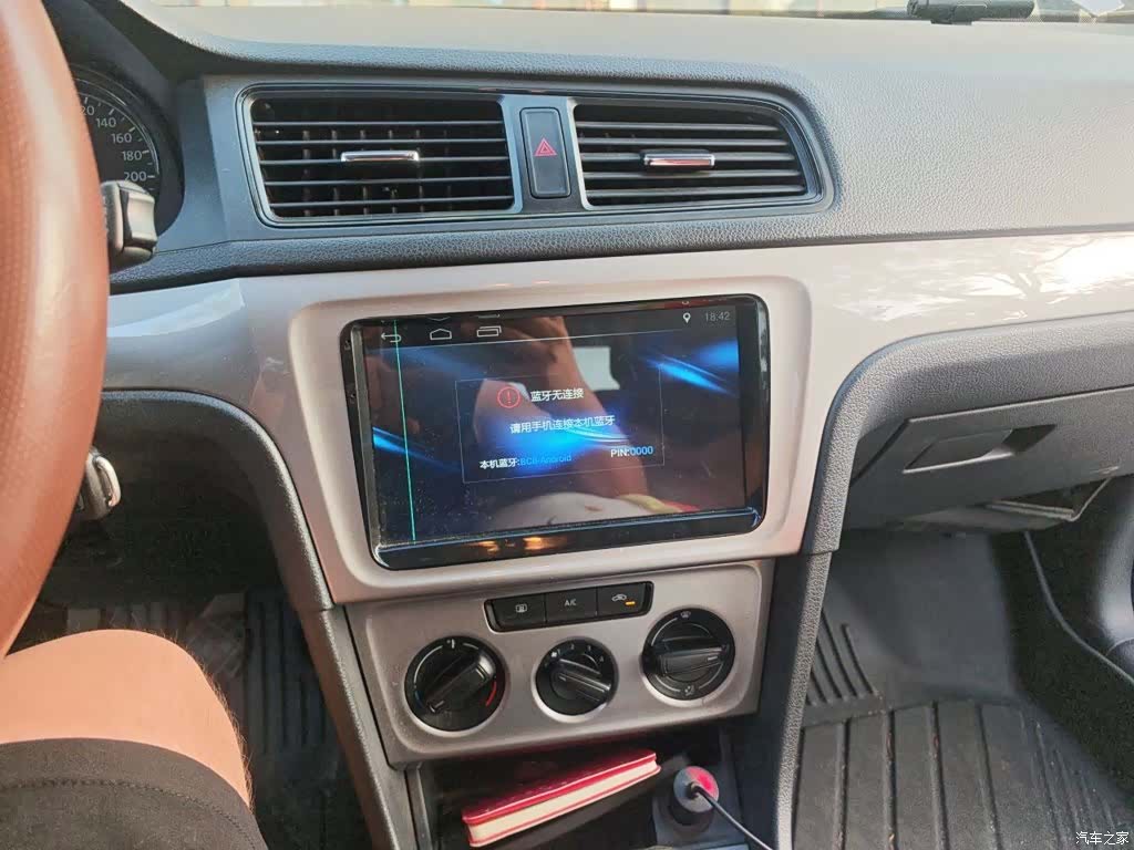 Volkswagen Lavida, 2017 10