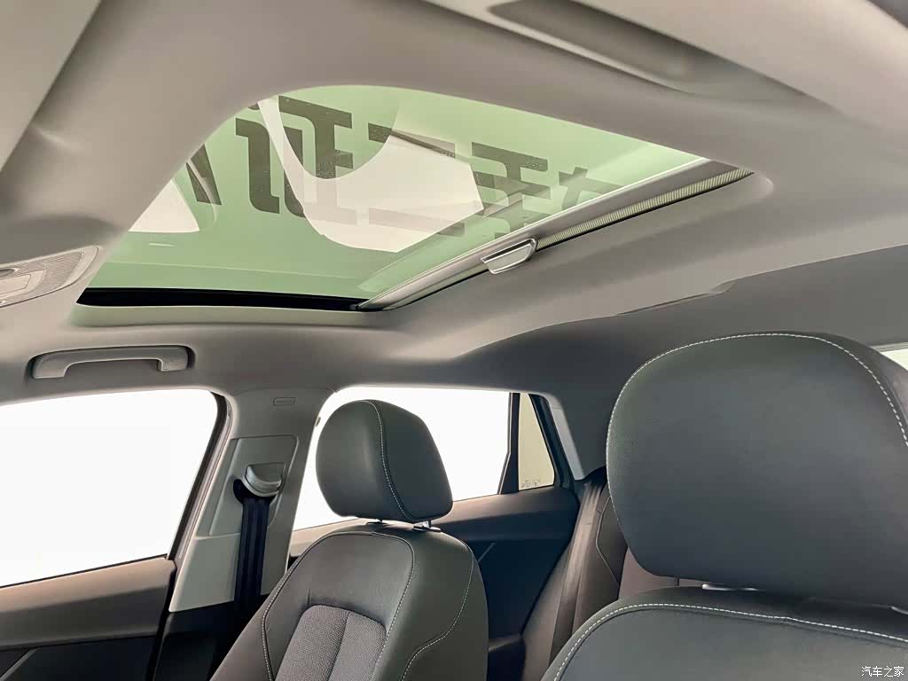 Audi Q2L, 2021 17