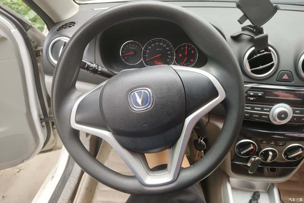Changan V3, 2017 15