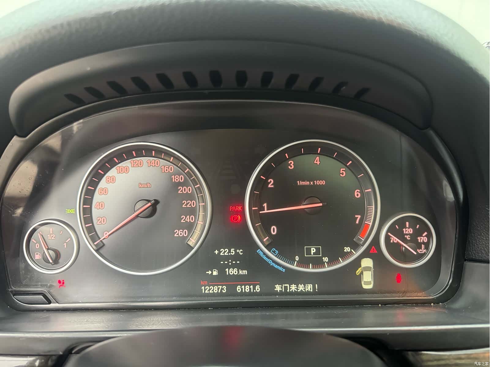 BMW 5 Series, 2014 11