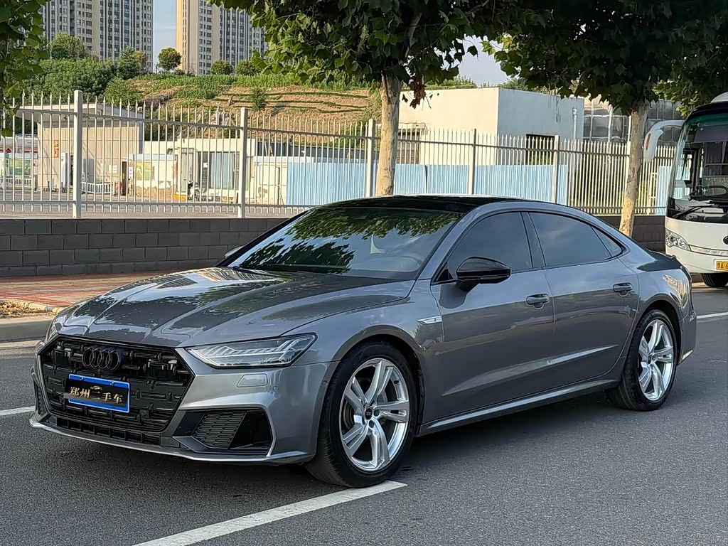 Audi A7L
