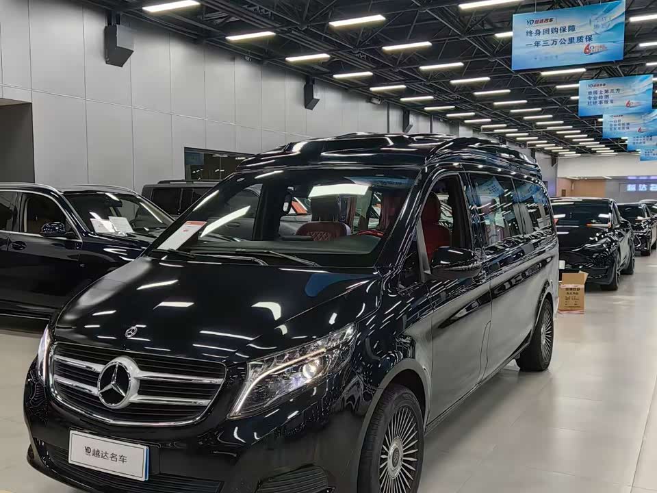 Mercedes-Benz V-class