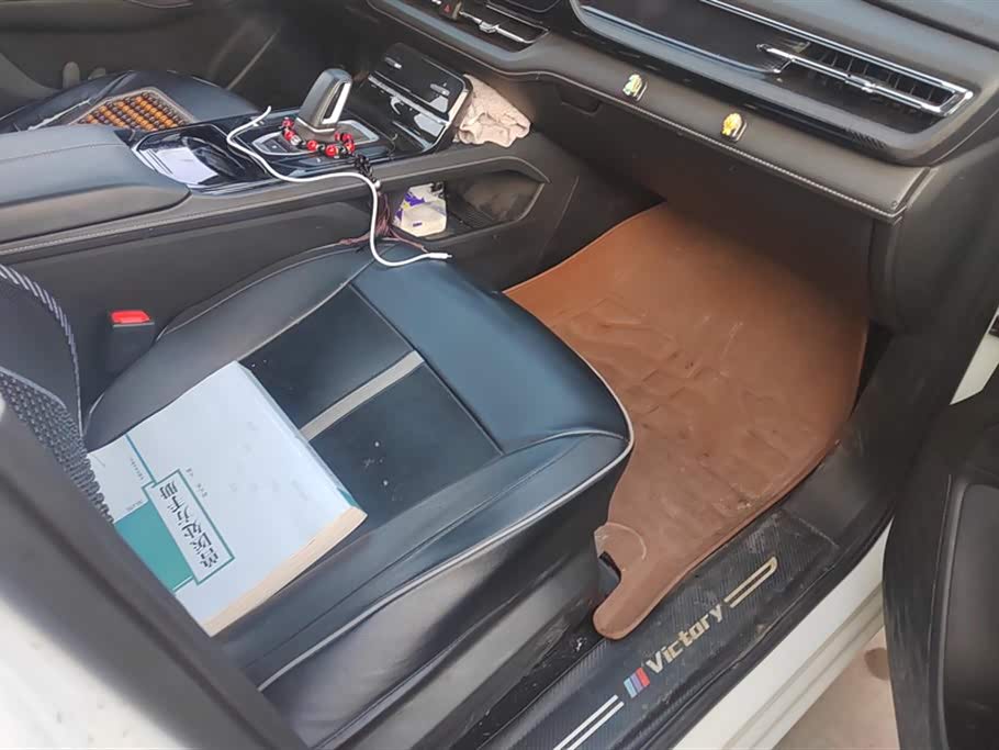 Wuling Wuling Capgemini