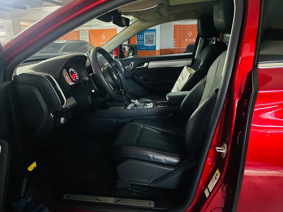 BYD Tangxin Energy BYD Tangxin Energy