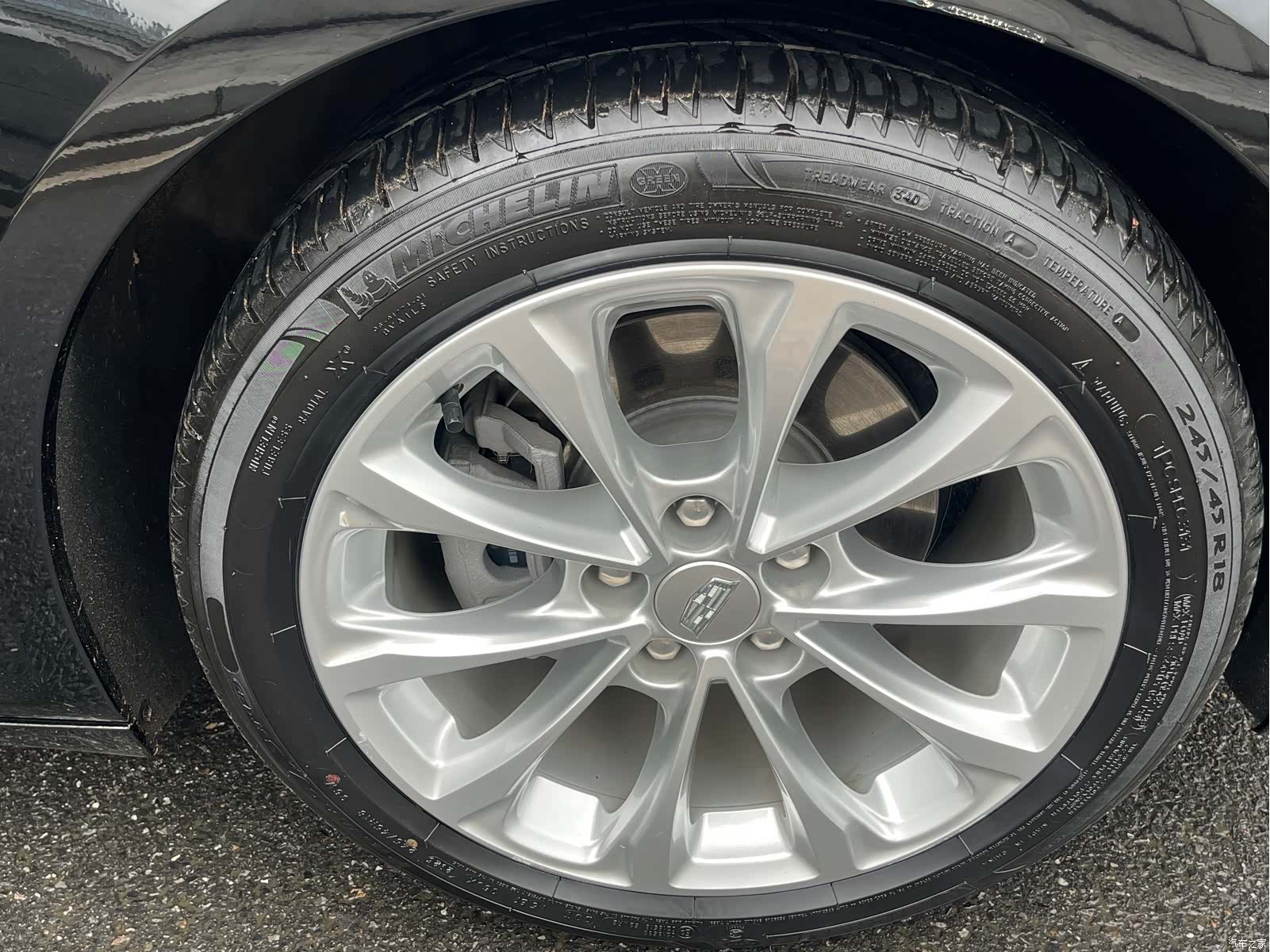Cadillac CT5, 2023 14