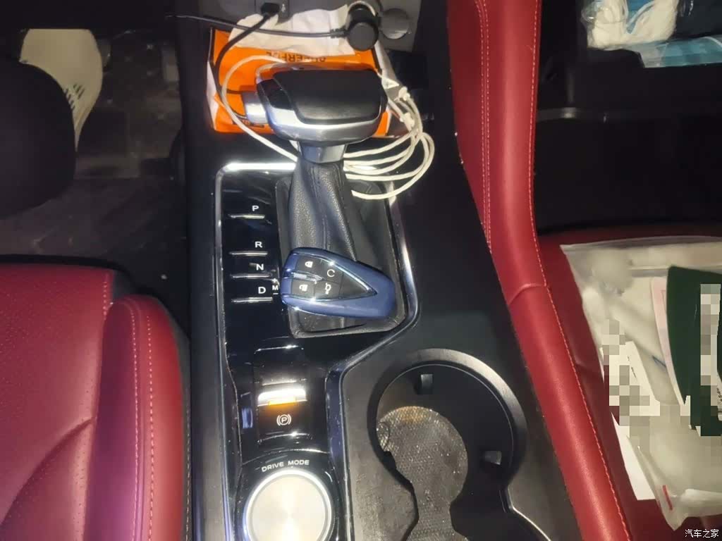 Changan CS75, 2021 7