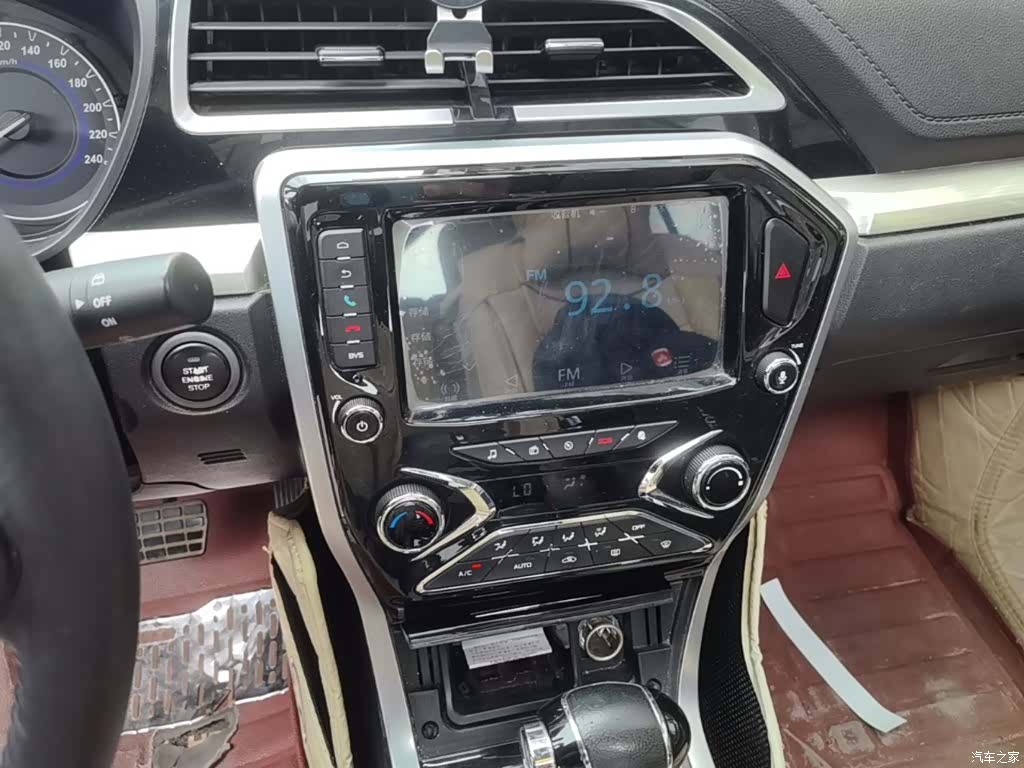 Haima S5, 2018 13
