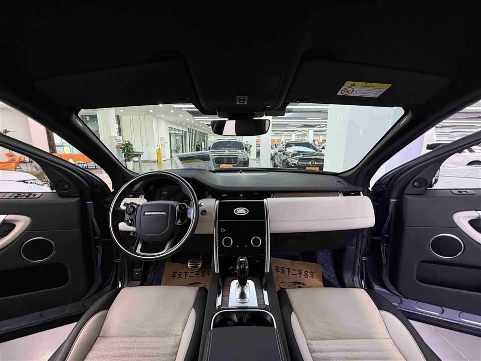 Land Rover Discover sports