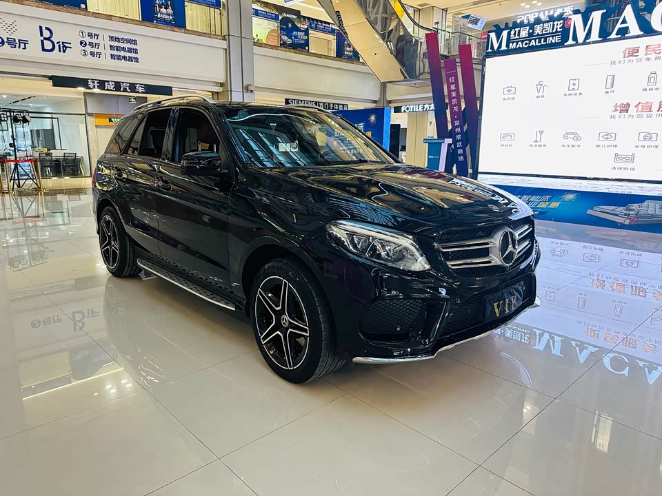 Mercedes-Benz GLE AMG