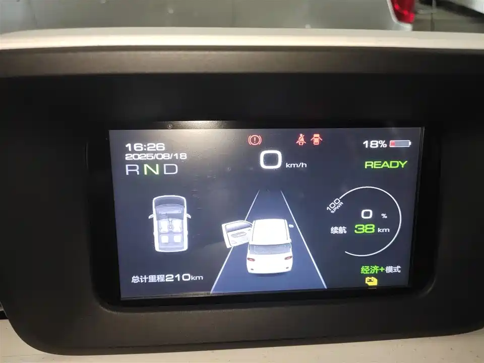 Wuling Hongguang MINIEV