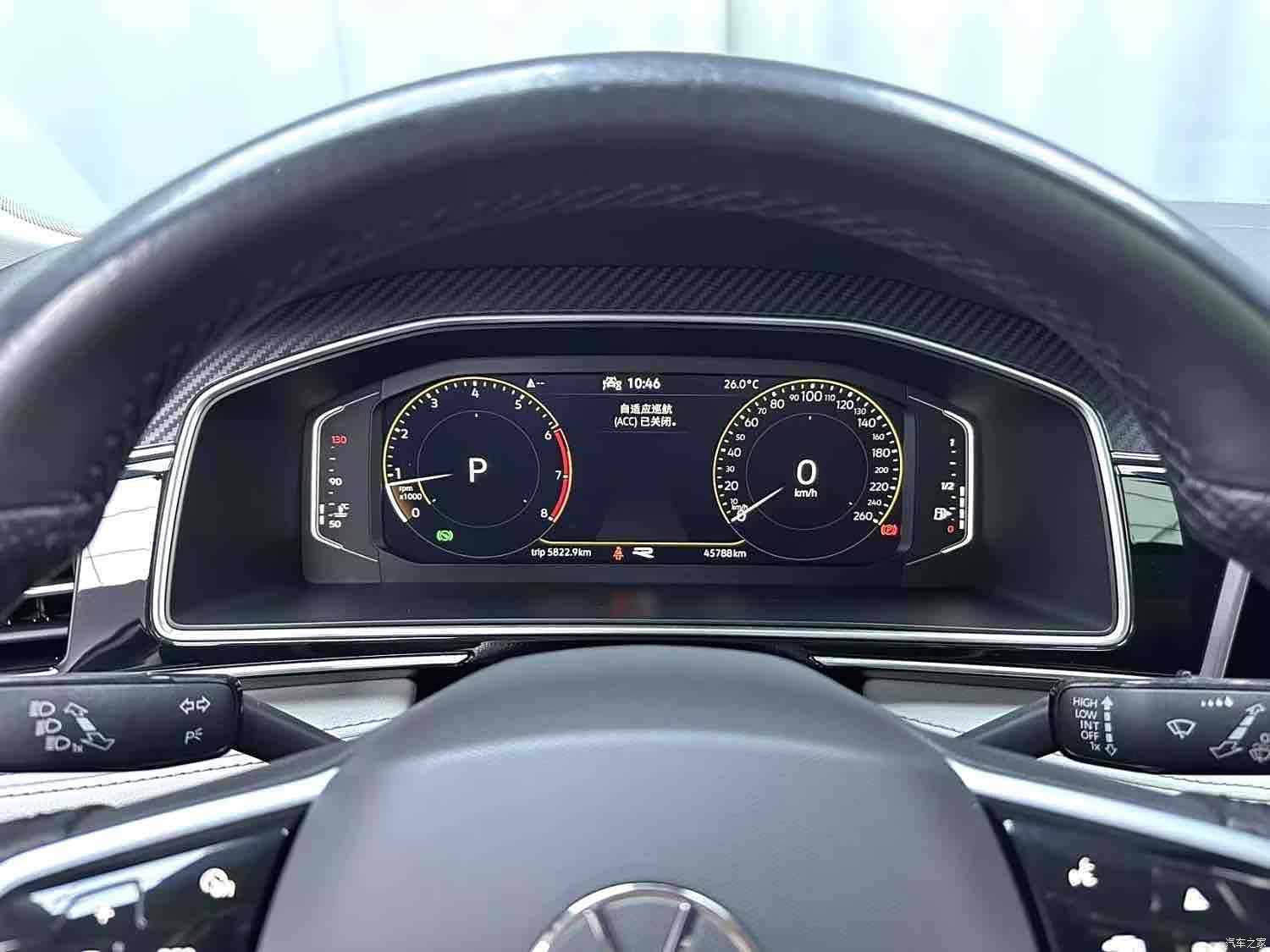 Volkswagen Tiguan L, 2022 9
