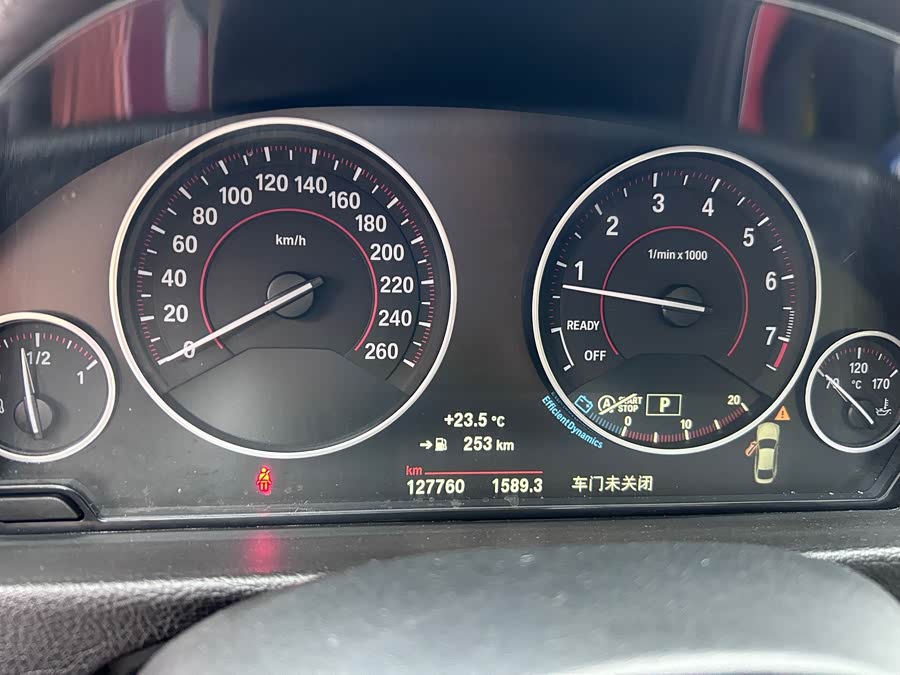 BMW 4 Series 2019, фото 5