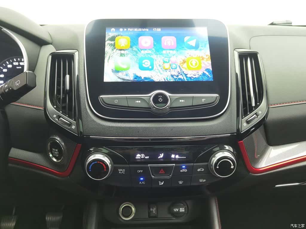 Changan CS55, 2018 12