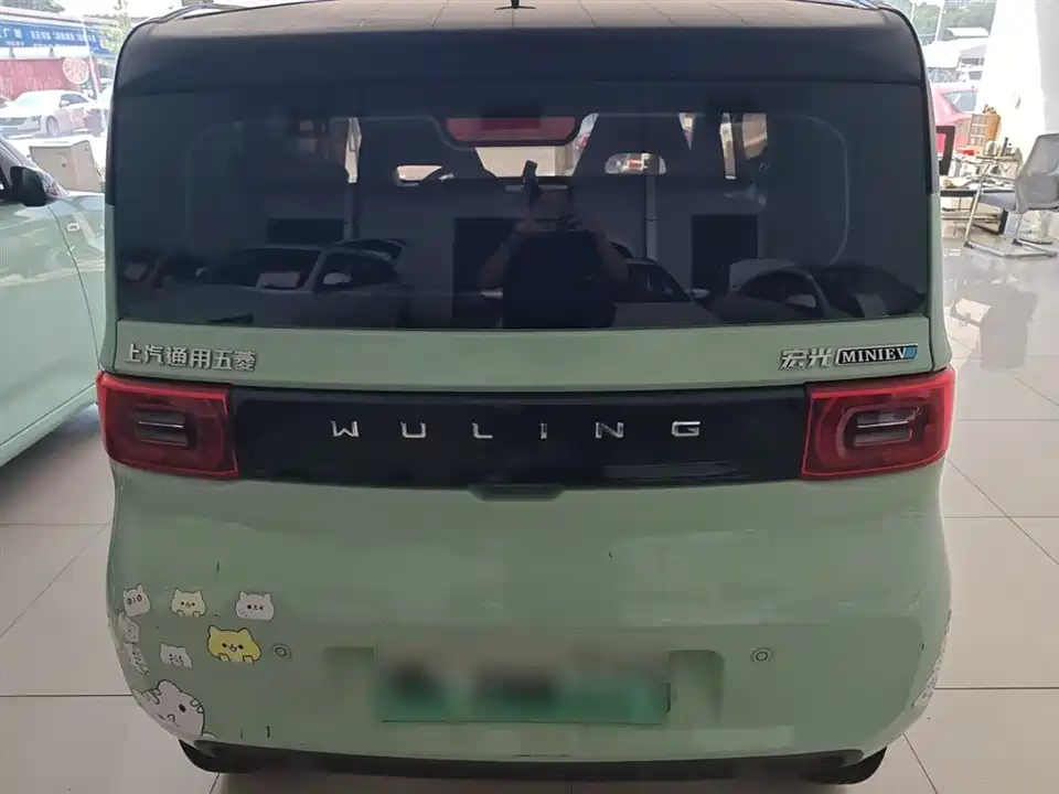 Wuling Hongguang MINIEV