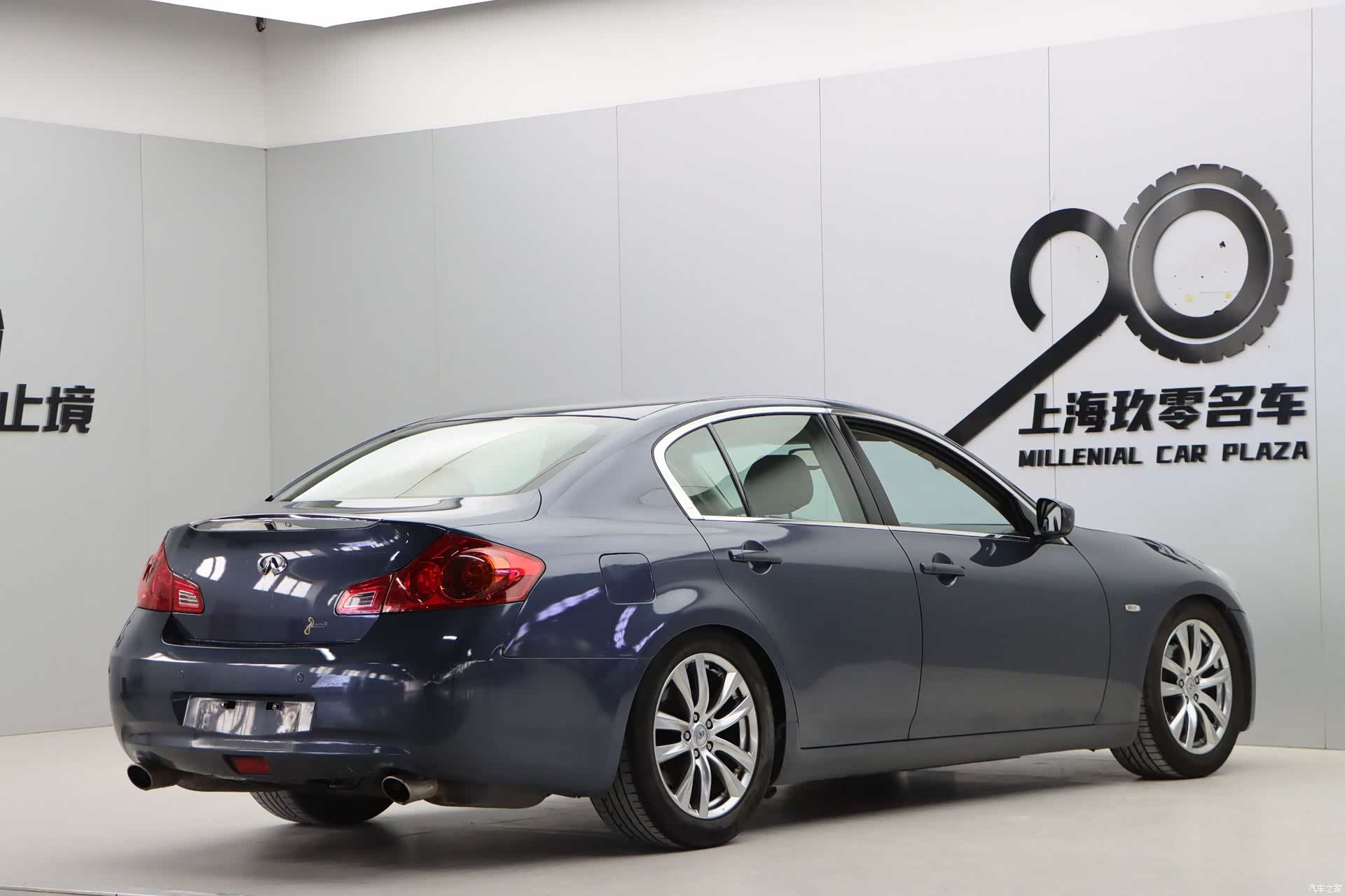 Infiniti G37, 2009 6