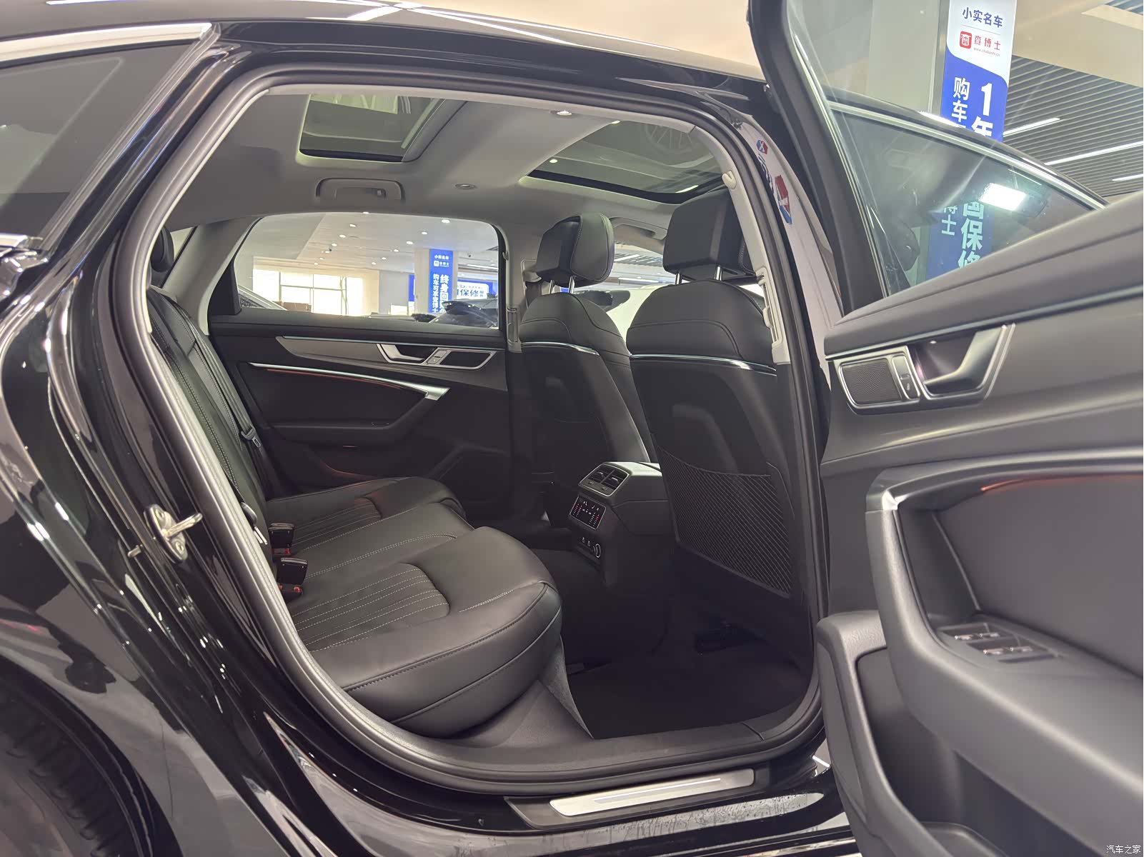 Audi A6L, 2023 12