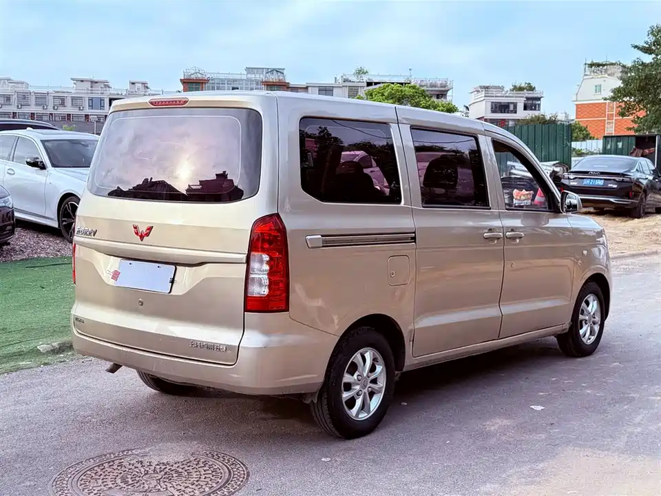 Wuling Wuling Hongguang V