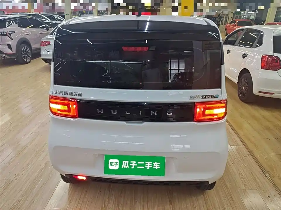Wuling Hongguang MINIEV