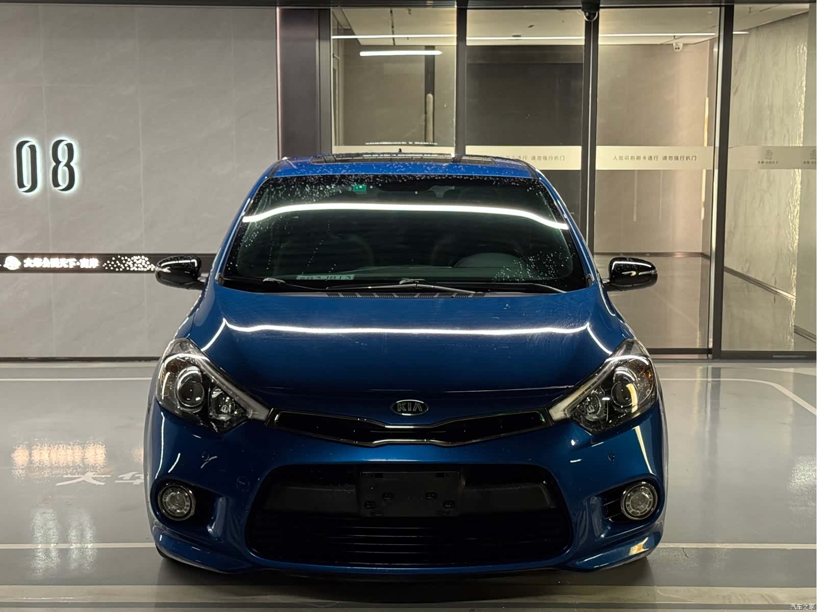 Kia IV, 2016 24
