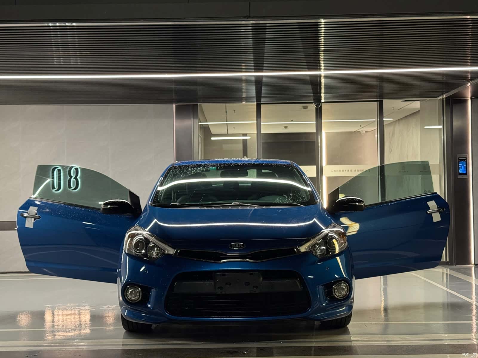 Kia IV, 2016 2