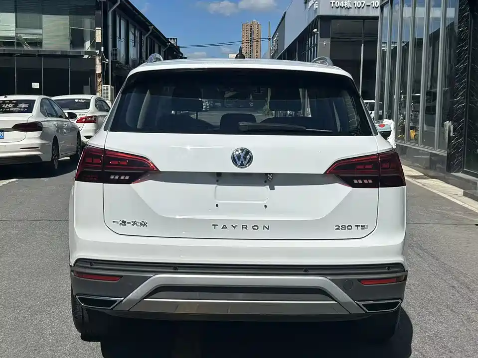 Volkswagen Tanyue Volkswagen Tanyue