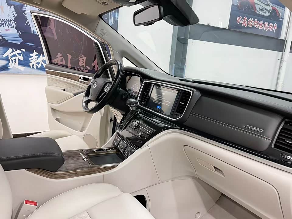 Trumpchi Trumpchi M8