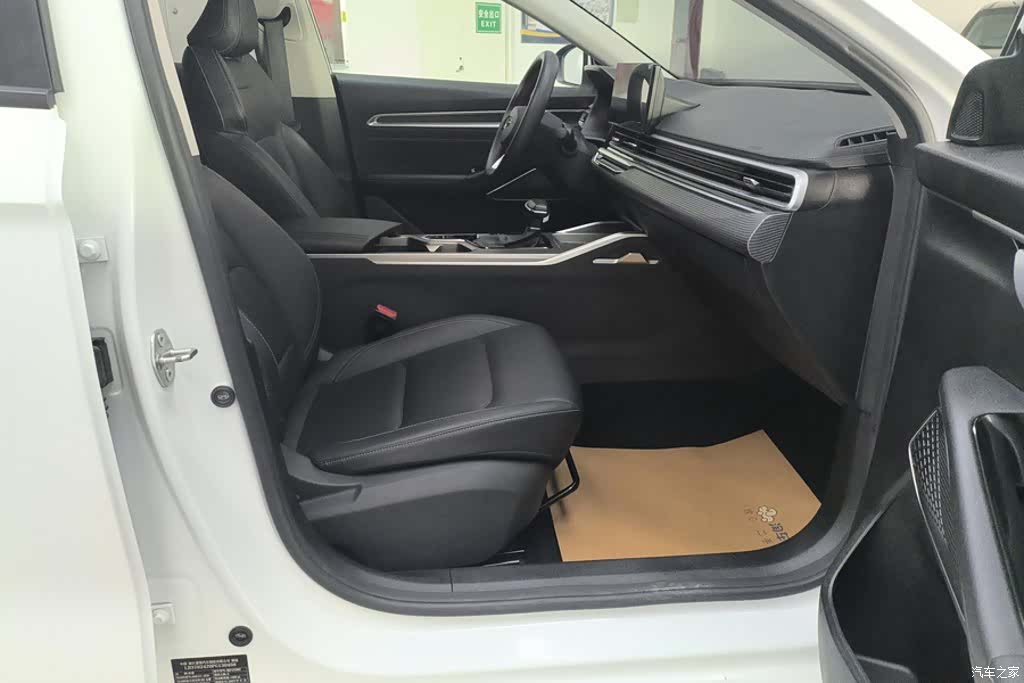 Geely Emgrand, 2024 8