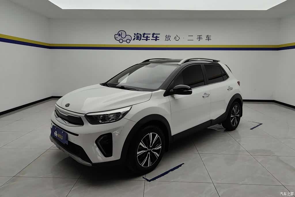 Kia KX1