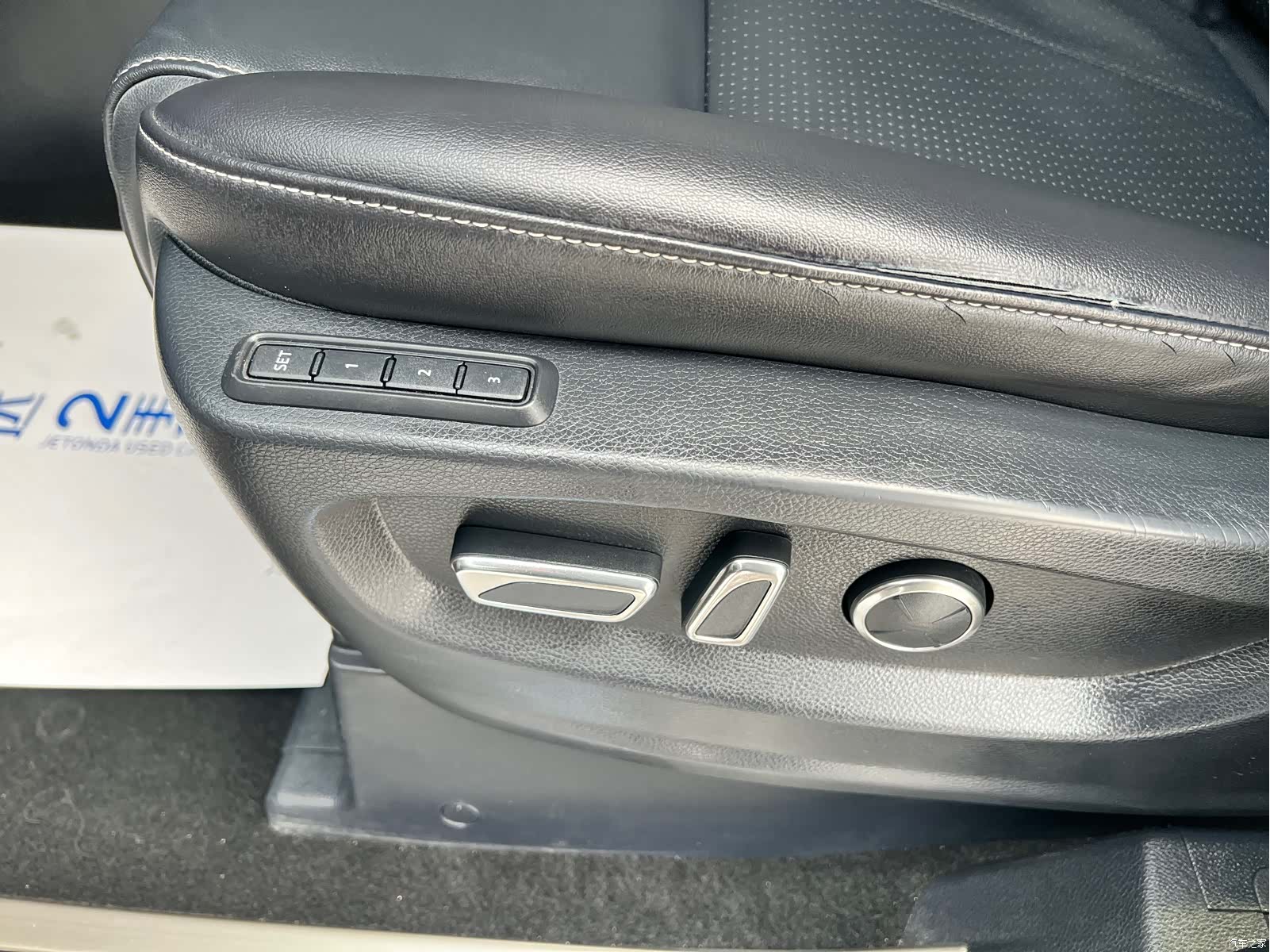 Trumpchi M8, 2021 21