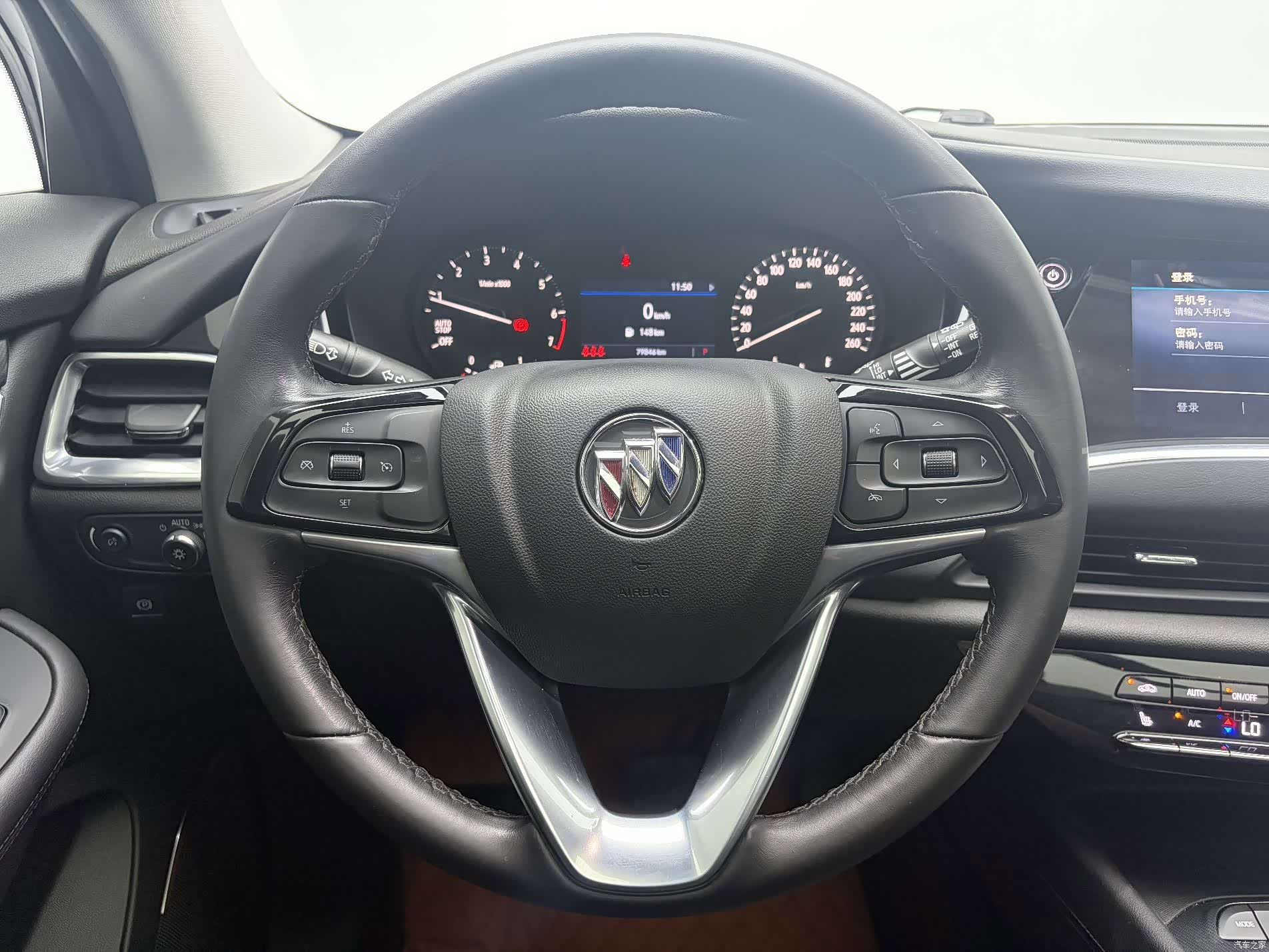 Buick Enclave, 2021 15