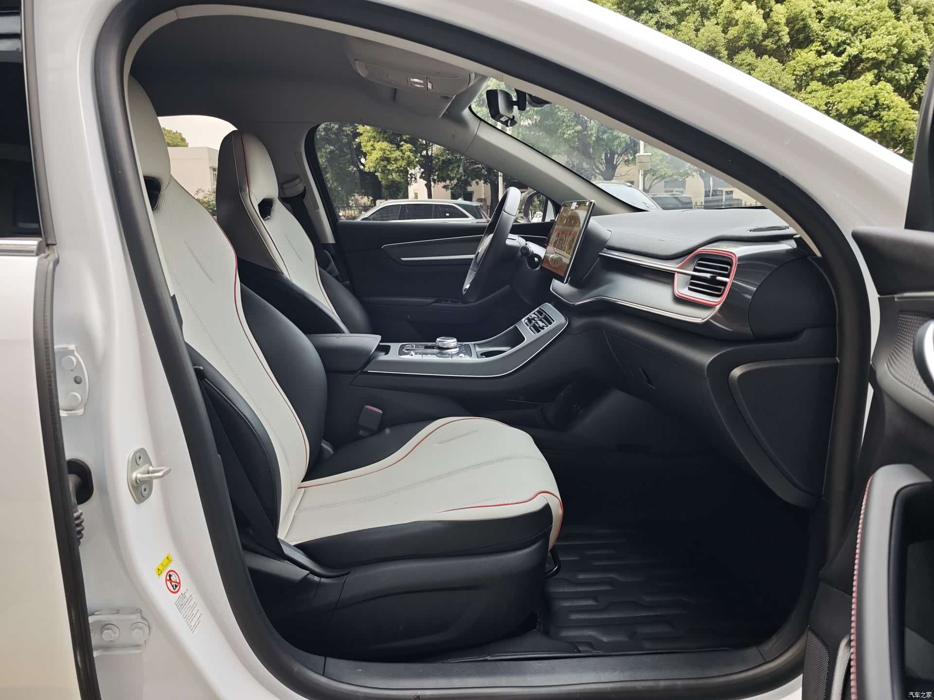 BYD Destroyer 05, 2023 7