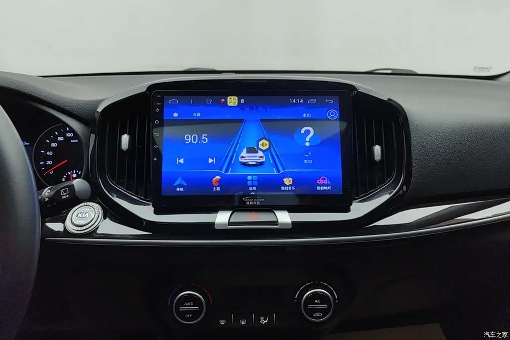 Kia KX1, 2019 13